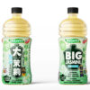Trà xanh lài nguyên chất Big Jasmine MetaVita 750ml